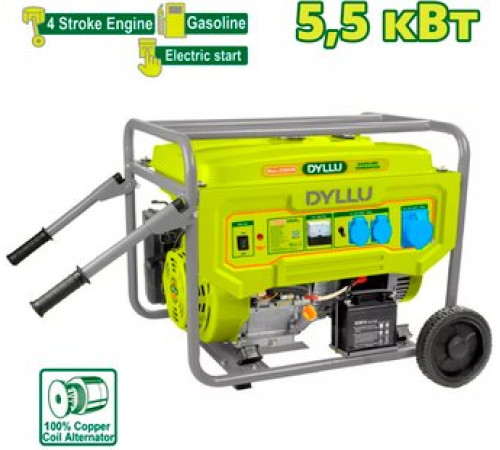 Бензиновый генератор Dyllu DTGEAA08