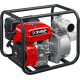 Мотопомпа Зубр МП-1000