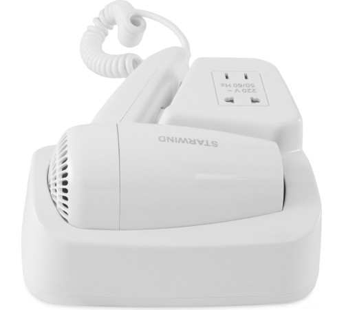 Сушилка для волос StarWind SW-HD872