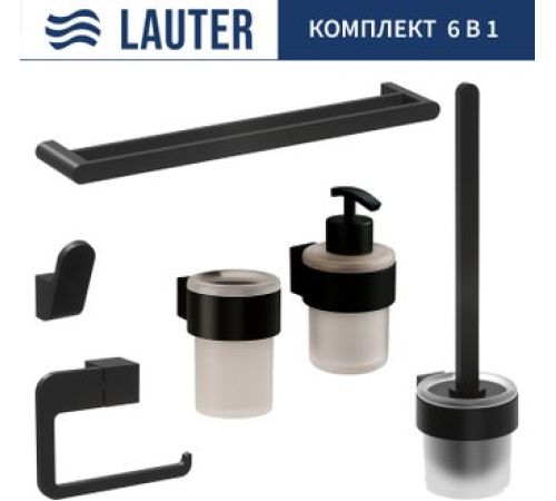 Набор аксессуаров для ванной Lauter 21TS3019 + 21TS3021 + 21TS3011 + 21TS3015 + 21TS3002 + 21TS3023 Matt Black, 6 предметов