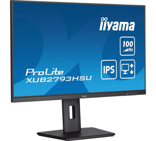 Монитор Iiyama ProLite XUB2793HSU-B7