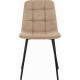 Стул Mio Tesoro Палермо капучино/черный