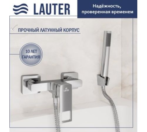 Смеситель Lauter Cascade 21СК9615C с лейкой Lily 21S10048