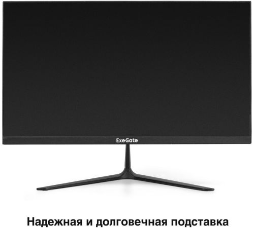 Монитор ExeGate ProSmart ER2207A EX300340RUS