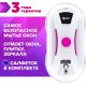 Робот для мытья окон Даджет dBot W120