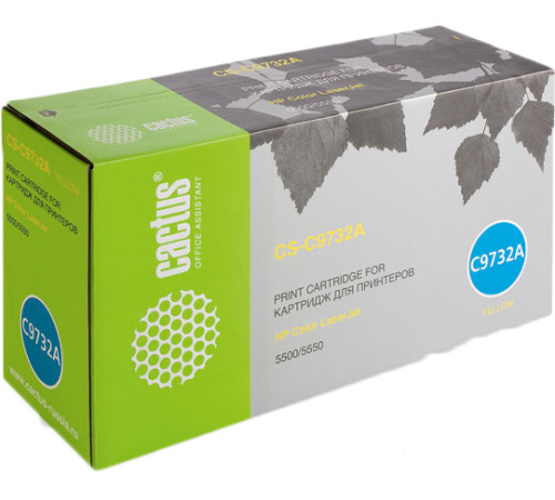 Картридж CACTUS CS-C9732A аналог HP C9732A