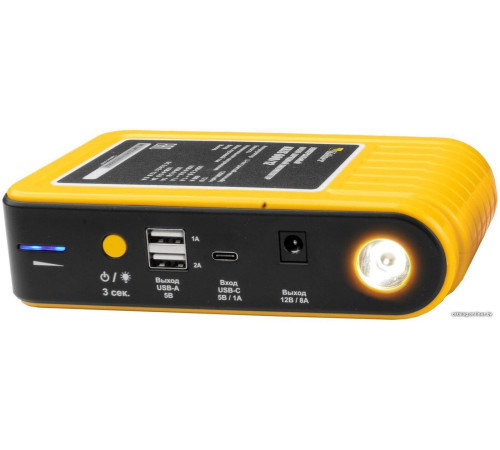 Пуско-зарядное устройство Kolner KBJS 600/12