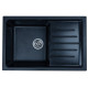 Кухонная мойка Granrus GR-750 черный