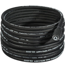 Шланг высокого давления Bort BHS-10-Steel-R 93417159