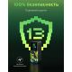 Внешний аккумулятор Ugreen PB721 35524GI 20000mAh серый