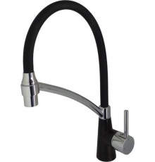 Смеситель Ledeme L4399B-2 хром/черный