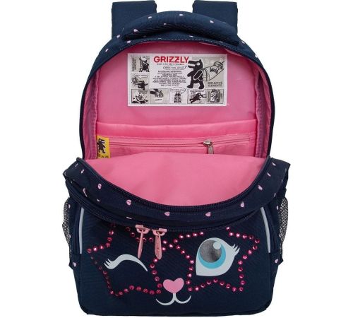 Школьный рюкзак Grizzly RG-460-6 синий