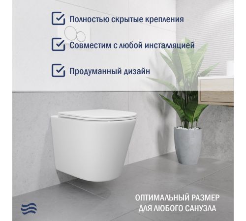Унитаз подвесной Lauter Longer 2110822 + Breez 21GN7071CH