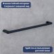Держатель для полотенца Lauter 21SH57012 Matt Black