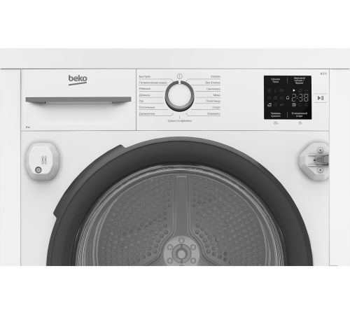 Сушильная машина BEKO BIDB81151W