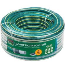 Шланг Startul Garden ST6201-3/4-50 3/4