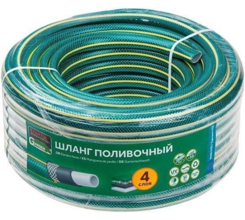 Шланг Startul Garden ST6201-3/4-50 3/4