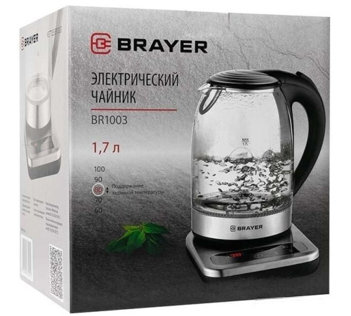 Электрический чайник Brayer BR1003