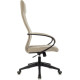 Офисное кресло Бюрократ CH-610 бежевый