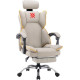 Игровое геймерское кресло Defender Ego бежевый