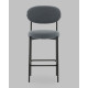 Стул Stool Group Бриф DD AV 477-F83-9005 PP букле темно-серый