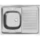 Кухонная мойка Ukinox Стандарт STD800.600 4C 0L с сифоном