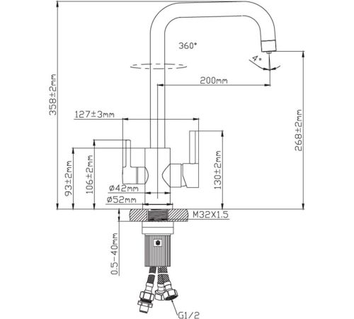 Смеситель Diadonna D49-19042BL