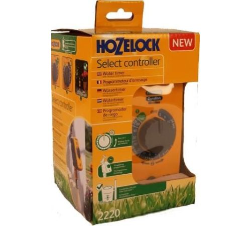 Таймер Hozelock Sensor 2220