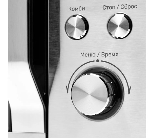 Микроволновая печь KUPPERSBERG TMW 200 X