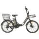 Электровелосипед SameBike M100 черный