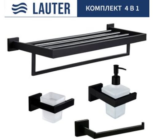 Набор аксессуаров для ванной Lauter 21SH71062 + 21SH71092 + 21SH71072 + 21SH71152 Matt Black, 4 предмета