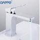 Смеситель Gappo G1018