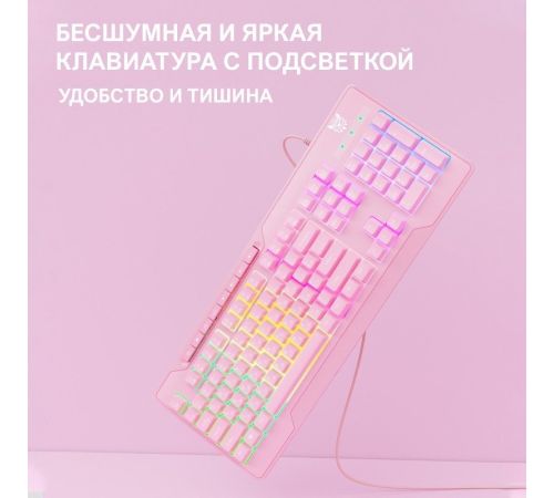 Клавиатура Onikuma Onikuma G32 Pink Knight