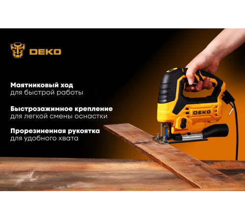 Электролобзик Deko JSDK-700 085-1158