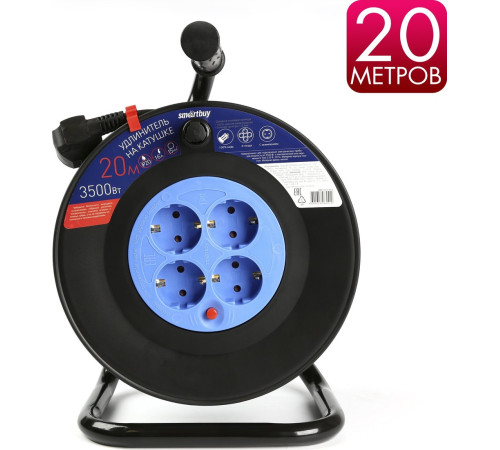 Удлинитель на катушке SmartBuy SBE-16-4-20-Z