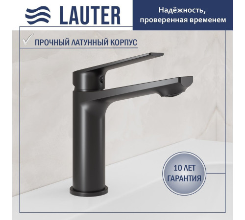 Умывальник Lauter 21370 + Sky 21СК533BS