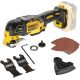 Мультифункциональная шлифмашина DeWalt DCS356N без АКБ