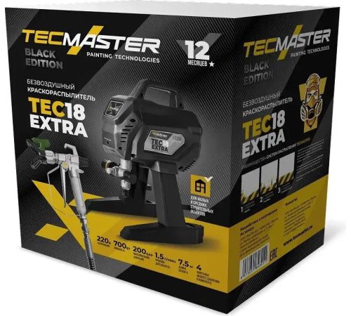 Краскораспылитель Tecmaster Tec 18 Extra