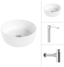 Умывальник Lauter 21499-31 + Rio 21AM12672 с сифоном 21635CH хром