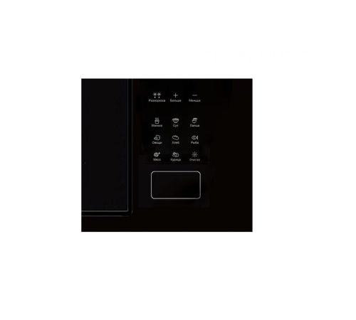 Микроволновая печь Schtoff NM 25 G Black