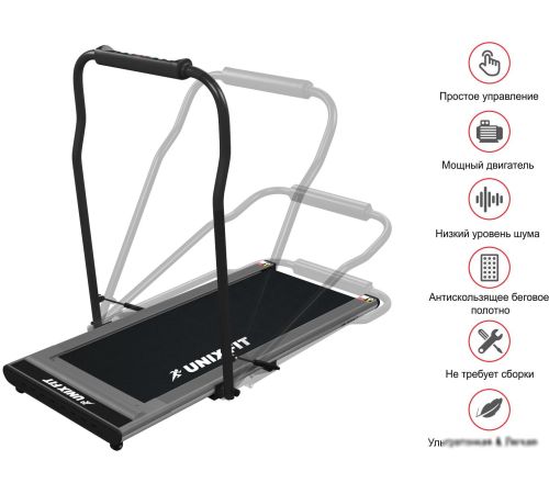 Электрическая беговая дорожка Unixfit R-300C серый