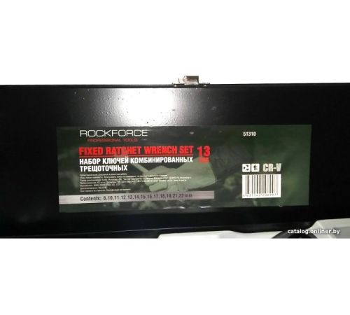 Набор ключей RockForce RF-51310 13 предметов