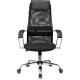 Кресло Бюрократ CH-607SL TW-01 черный