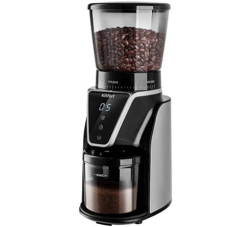 Электрическая кофемолка Kitfort KT-784