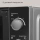 Микроволновая печь Redmond Редмонд MW2903