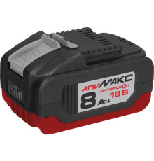 Аккумулятор Интерскол АПИ МАКС 8.0/18И 2400.108 18В/8 Ач