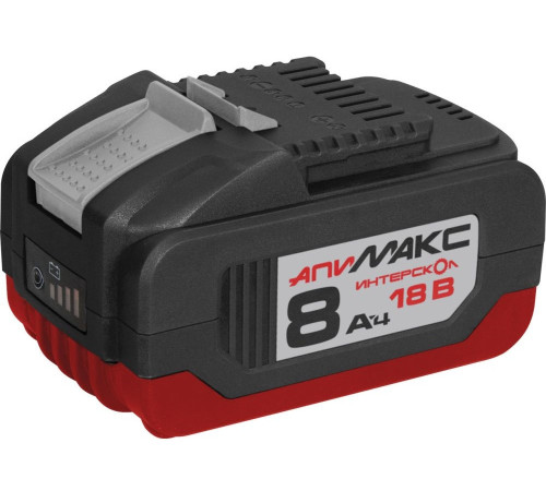 Аккумулятор Интерскол АПИ МАКС 8.0/18И 2400.108 18В/8 Ач