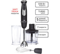 Погружной блендер JVC JK-HB5123