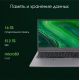 Ноутбук Digma Pro Fortis M DN15P7-BDXW01