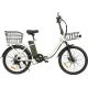 Электровелосипед SameBike M100 белый